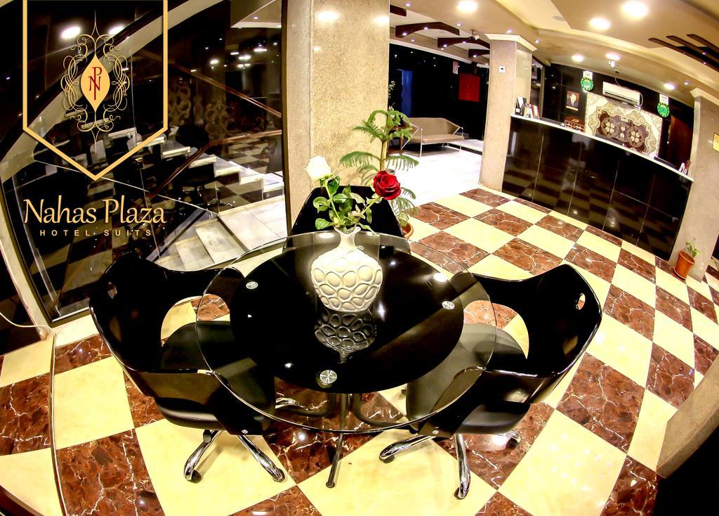 Nahas Plaza Aparthotel Irbid Kültér fotó