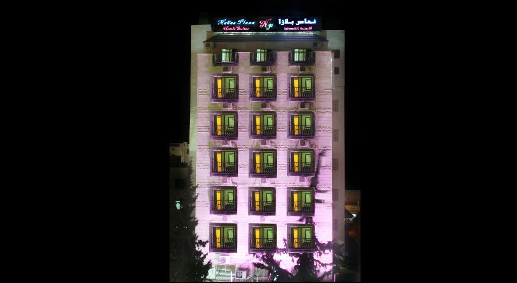 Nahas Plaza Aparthotel Irbid Kültér fotó