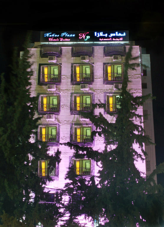 Nahas Plaza Aparthotel Irbid Kültér fotó
