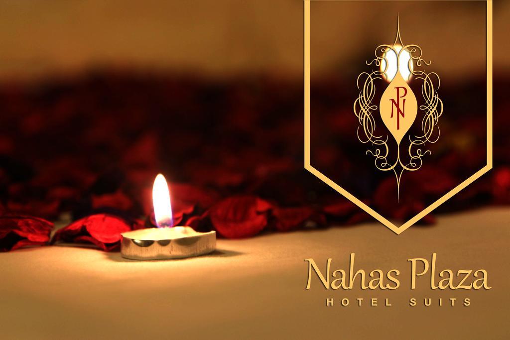 Nahas Plaza Aparthotel Irbid Kültér fotó